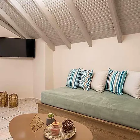 Koukos Loft