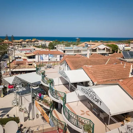 Hotel de apartamente Koukos Loft 4*
